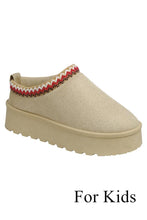 Load image into Gallery viewer, Kids Ankle Booties FL-SOLID-10K